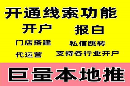 SEM托管公司案例研究：优化策略解析
